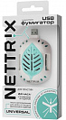  NETTRIX Universal USB 5V   1 