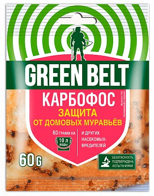  GREEN BELT    , 60 