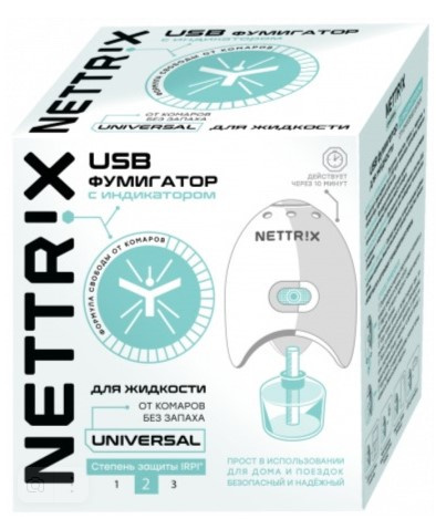  NETTRIX Universal USB 5V   1 