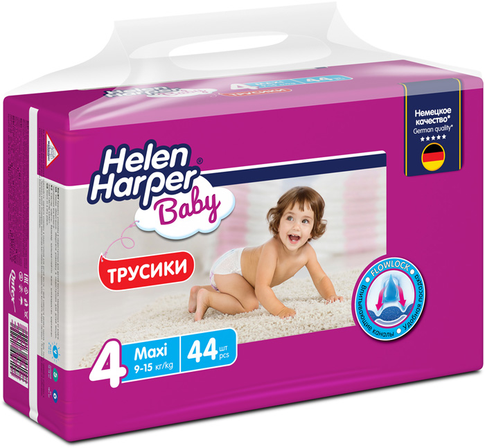 Подгузники-трусики детские Helen Harper (Хелен Харпер) Baby Maxi 4 (8-13 кг), 44 шт