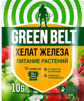   GREEN BELT,  , 10 . 