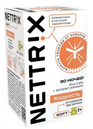    NETTRIX Soft 30   