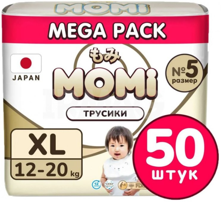 - MOMI Mega Pack Ultra Care .XL (12-20 ), 50 .