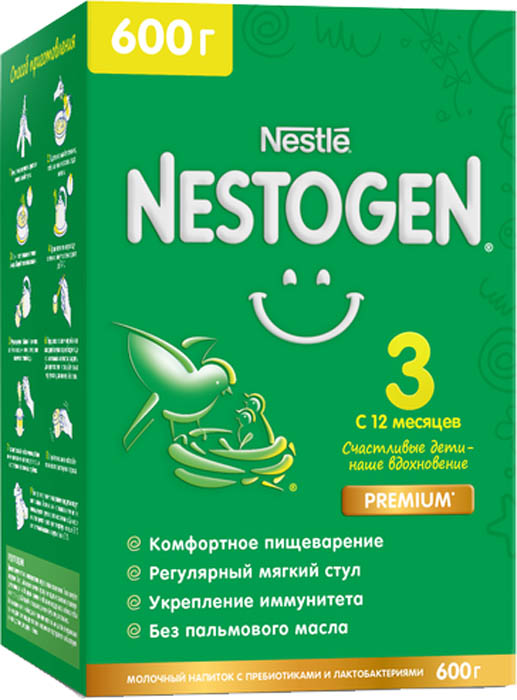 Молочко детское сухое Nestogen 3, с 12 мес., 2х300 гр.