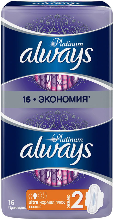 Прокладки Always Platinum Ultra Normal Plus, 16 шт.