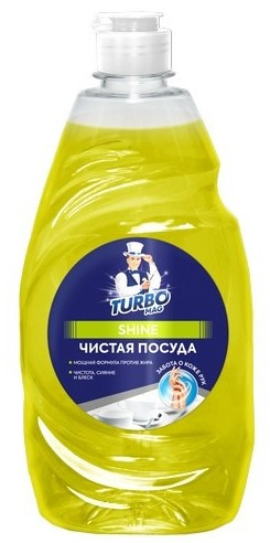     TURBOMAG Shine, 500 