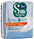     OLA! SILK SENSE /   , 8.