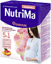 Молочная смесь для кормящих женщин NutriMa (НутриМа) Фемилак со вкусом манго, 350 гр.