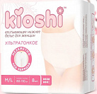 Трусики для женцин KIOSHI ультратонкие впитывающие, размер M/L, 8шт