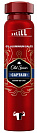 Аэрозольный дезодорант Old Spice Captain 250мл
