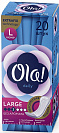     OLA! DAILY LARGE, 20.