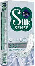     OLA! SILK SENSE LIGHT -, 20.