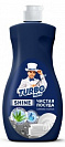     TURBOMAG Shine Aloe, 500