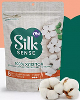    OLA! SILK SENSE    Super 8.