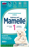 Смесь сухая молочная Mamelle 1 адаптированная (0-6 мес) 300 гр.