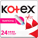 Тампоны Kotex Super, 24 шт.
