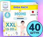 - MOMI COMFORT CARE XXL (15-20 ) GIGA, 40 