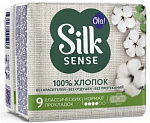    OLA! SILK SENSE Cotton /.   .   