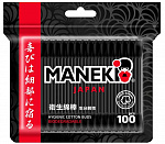   Maneki  B&W   .    zip , 100 .