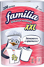 Полотенца бумажные Familia XXL белые 2 слоя, 1 рулон