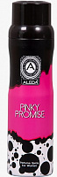    Aleda Pinky Promise 200  1/48