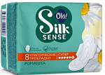     OLA! SILK SENSE /    . . 