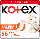 Прокладки ежедневные Kotex Normal, 56 шт.