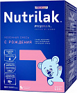 Смесь сухая молочная Nutrilak Premium 1 адаптированная начальная, с 0 до 6 мес., 600 гр. (Уценка)