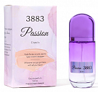 Парфюмерная вода Green Parfume 3883 Passion версия аромата Si жен. 50 мл