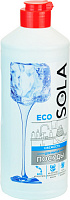 Средство для мытья посуды Выгодная уборка Sola Eco Свежесть, 500 мл.