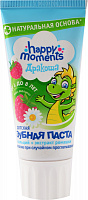Зубная паста гелевая Дракоша Happy moments, малина 1-8 лет. 60 гр.