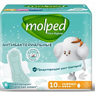  MOLPED Antibact , 10