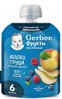   Gerber    , ,  6 ., 90