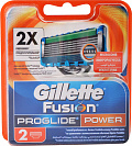 Сменные кассеты для бритья Gillette Fusion ProGlide Power, 2 шт.