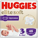 Трусики-подгузники Huggies Elite Soft Mega 3 (6-11 кг)  48 шт