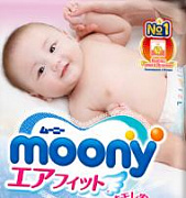 Особенности подгузников Moony для новорожденных