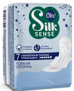     OLA! SILK SENSE  , , 7.