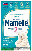 Смесь сухая молочная Mamelle 2 адаптированная (6-12 мес) 600 гр.