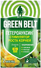  GREEN BELT  , 2 , 