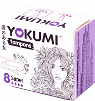   Yokumi    Super, 8 