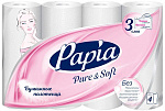 Бумажные полотенца Papia PURE SOFT 3 слоя, 4 шт.