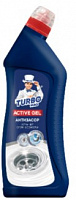     TURBOMAG Active Gel , 750 