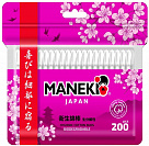   Maneki  Sakura   .  zip , 200 .