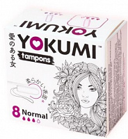   Yokumi    Normal, 8 