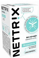    NETTRIX Universal  30 