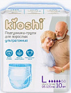 Подгузники-трусы KIOSHI для взрослых ультратонкие, размер L, 10шт