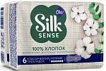    OLA! SILK SENSE Cotton  .   . . , 6.