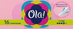    OLA! SILK SENSE Super 16.