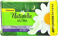   Naturella Camomile Ultra Night Duo, 14 .