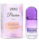 Парфюмерная вода Green Parfume 2882 Passion версия аромата Ange ou Demon жен. 50 мл